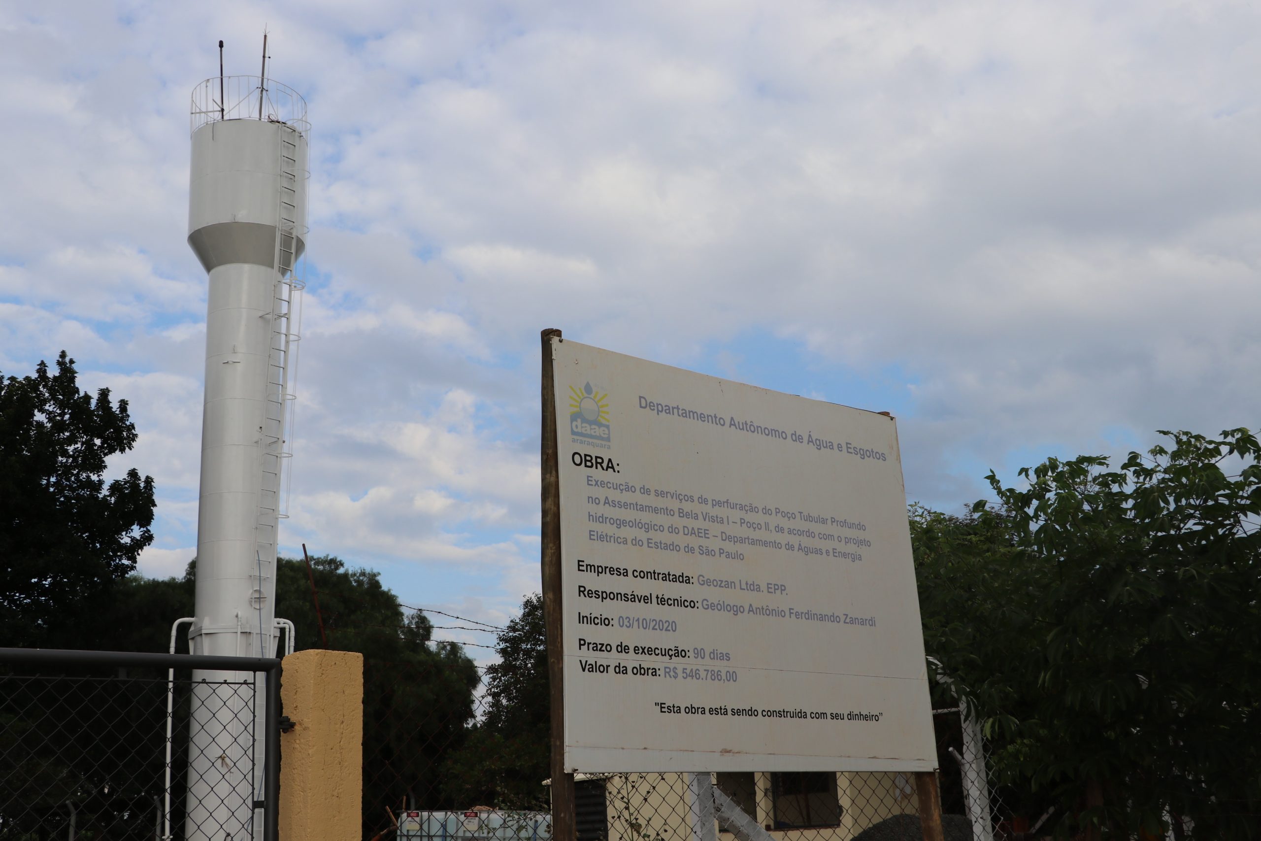 Leia mais sobre o artigo Daae inaugura novo poço profundo no Assentamento Bela Vista