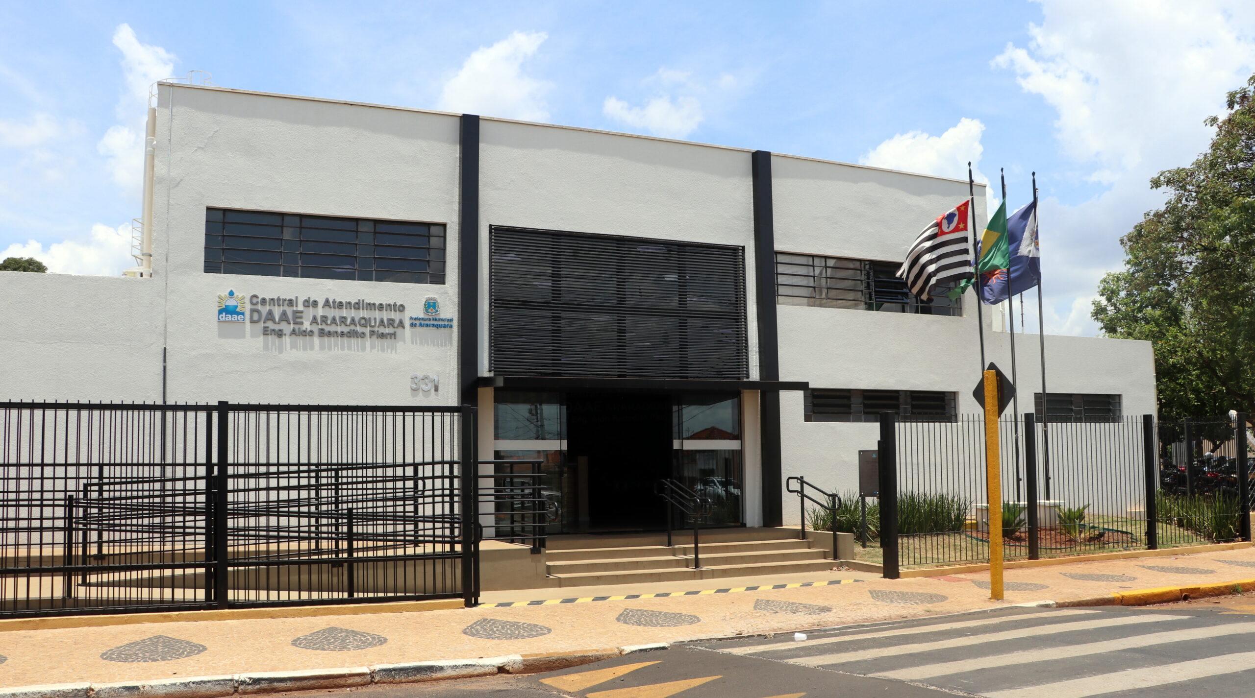 Leia mais sobre o artigo PROVA DO CONCURSO DO DAAE SERÁ NO DIA 19 DE MAIO (DOMINGO)